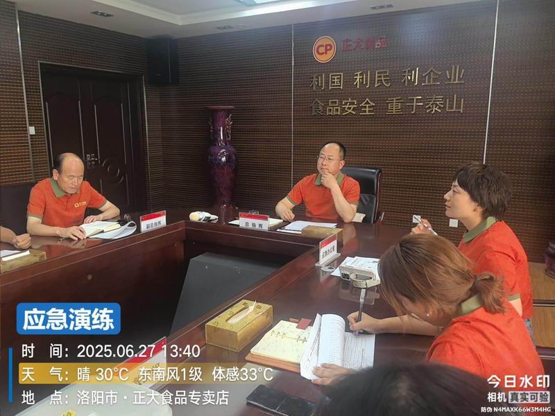 图片9.jpg