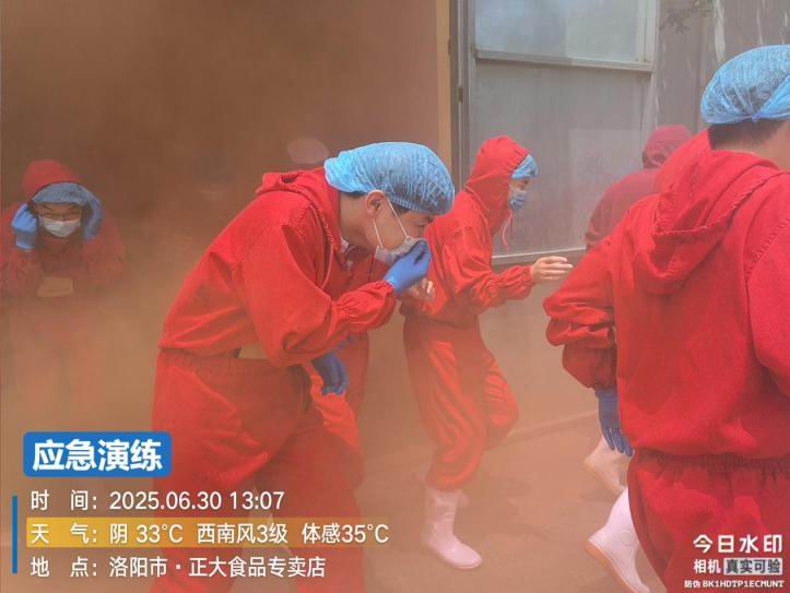 图片11.jpg