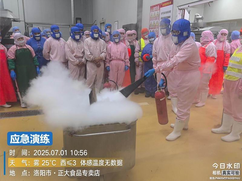 图片12.jpg