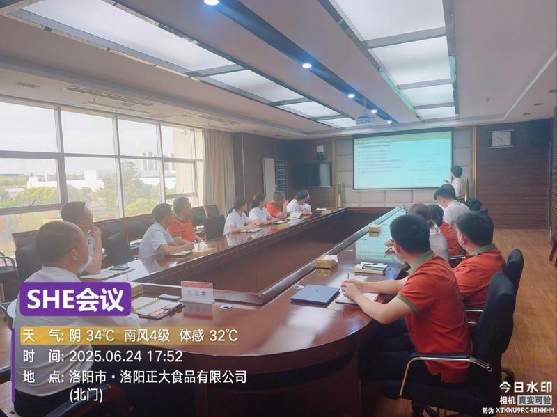 图片13.jpg